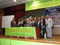 نهمین مجمع عمومی سالیانه کانون کاردانهای فنی ساختمان گیلان - 28/11/89